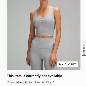 Lululemon Align Tank